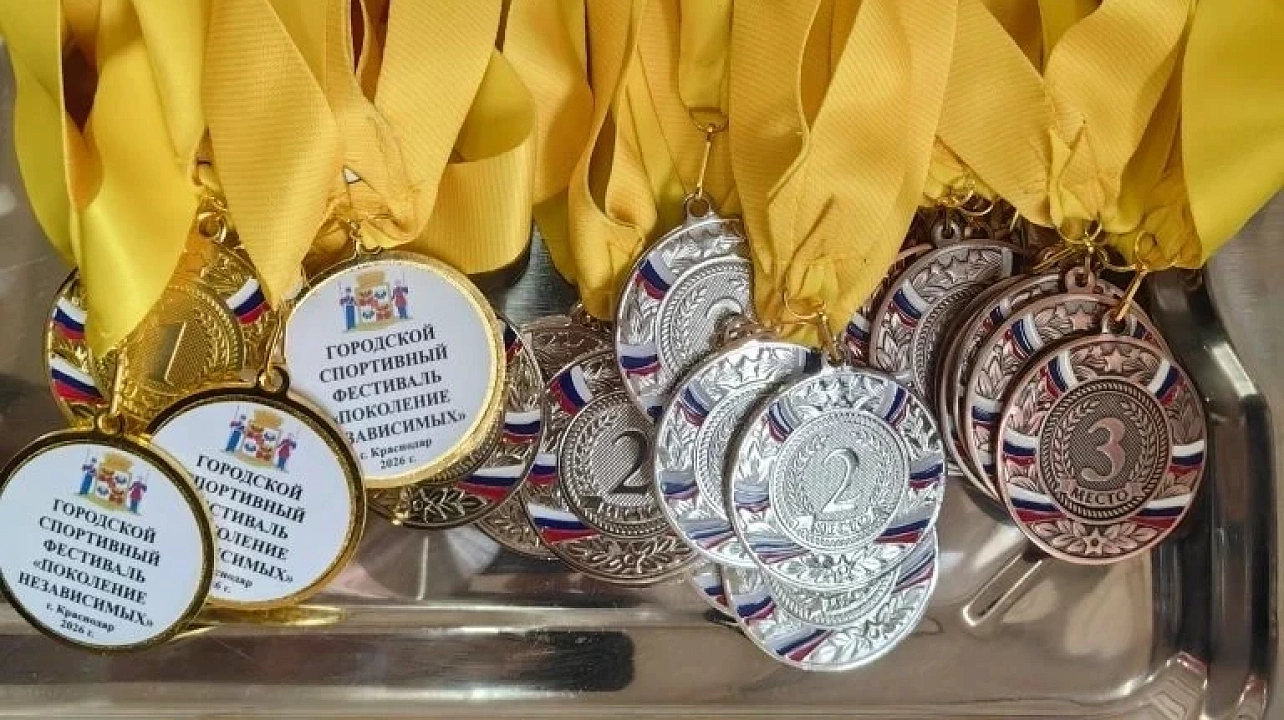 Фото: Пресс-служба администрации Краснодара