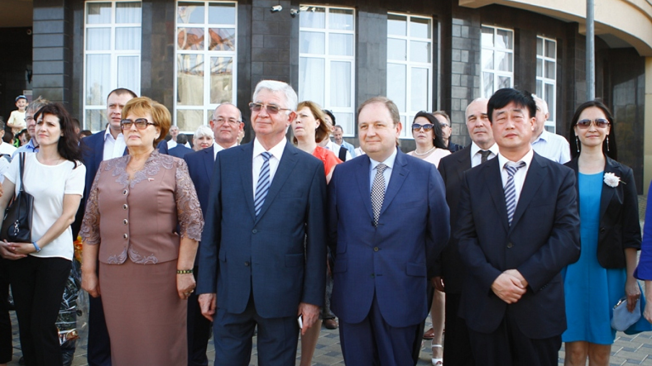 День города 2015