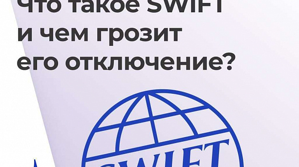 Блокировки карт Visa и Mastercard в России не будет 