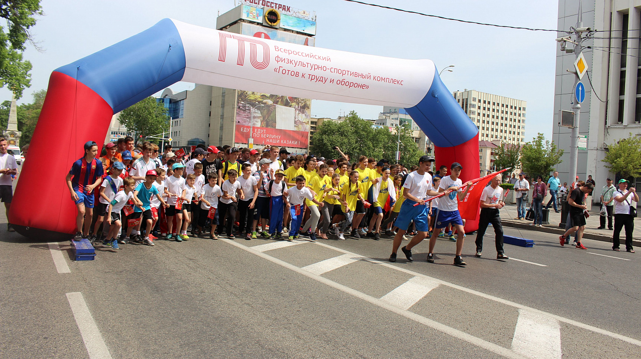 Всекубанская эстафета прошла в Краснодаре