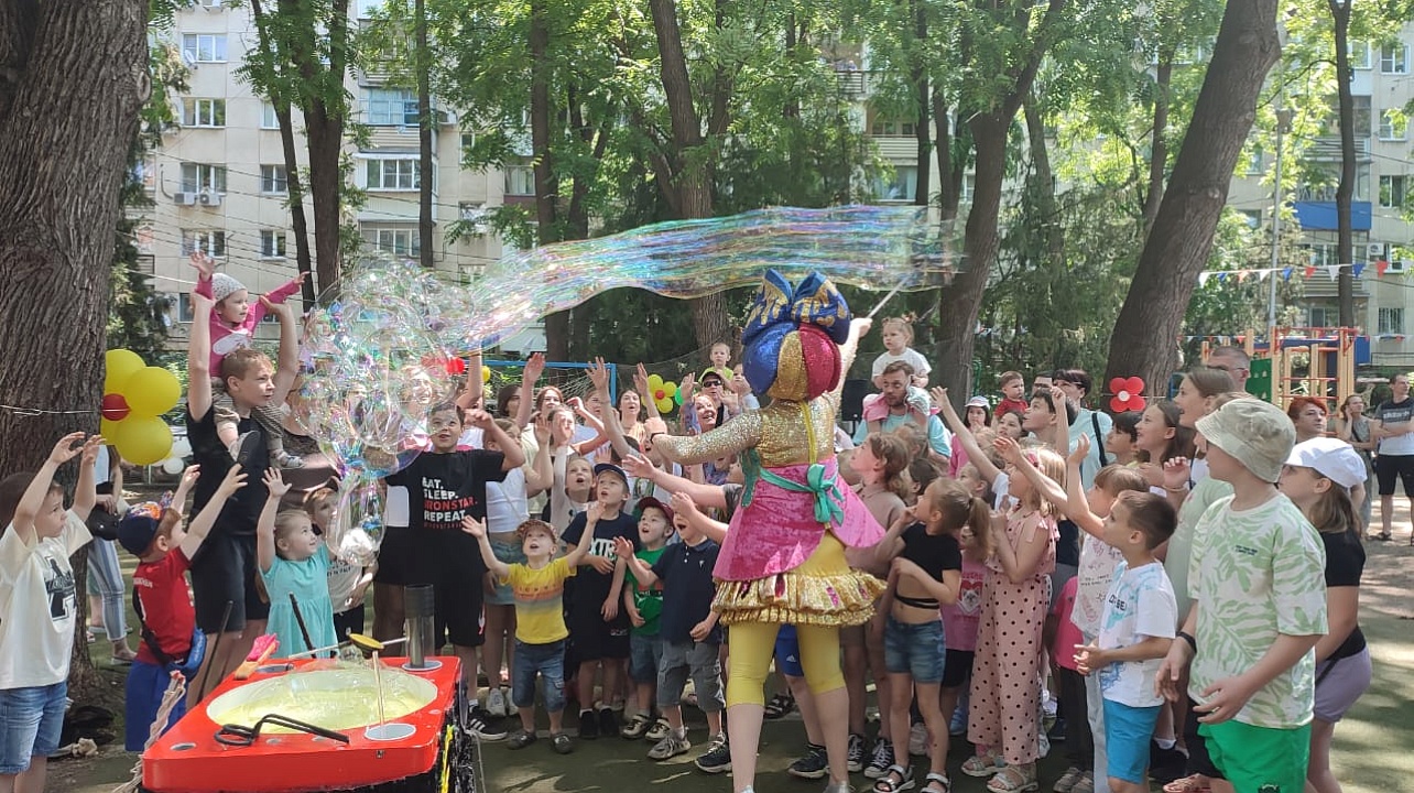 Фото: администрация Центрального округа