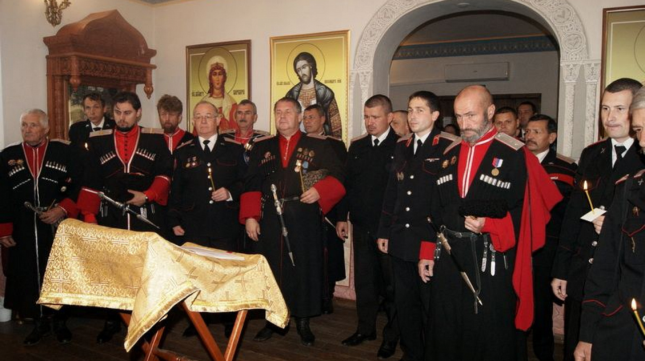 Казаки почтили память жертв политических репрессий