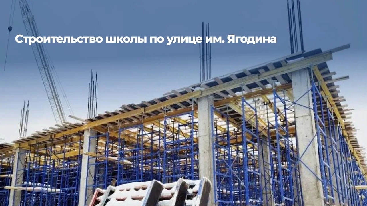 Фото: max.ru/emnaumov