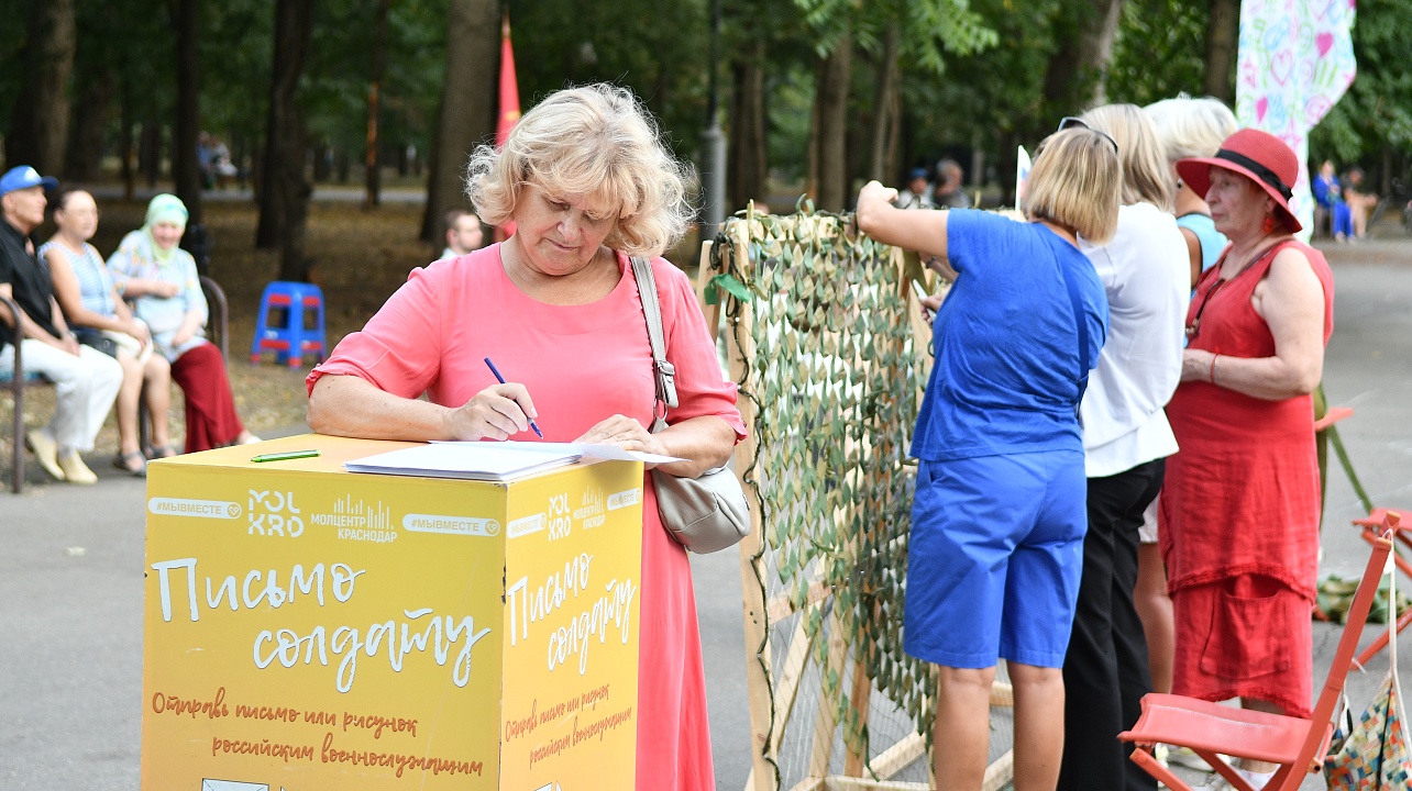 Фото: Александр Райко