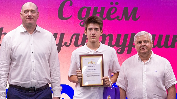 Вот они - герои спорта!