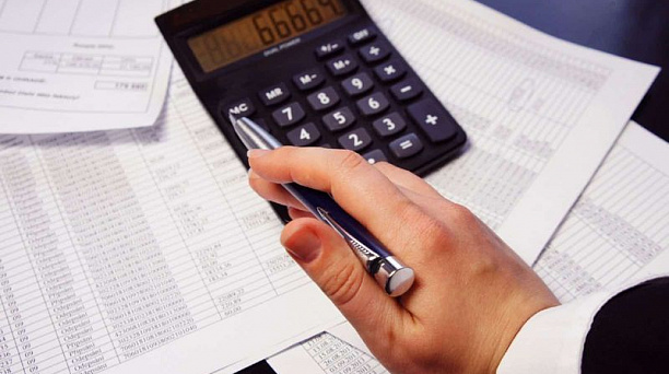 Начался 4 этап добровольного декларирования гражданами активов и счетов за рубежом