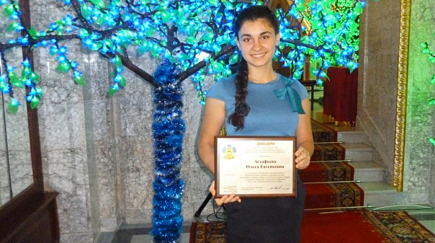 В Краснодаре прошло чествование лауреатов именной премией губернатора Краснодарского края для подростков и людей с ограниченными возможностями здоровья