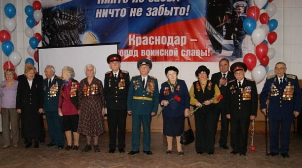 "Военных лет звучат мотивы…" 