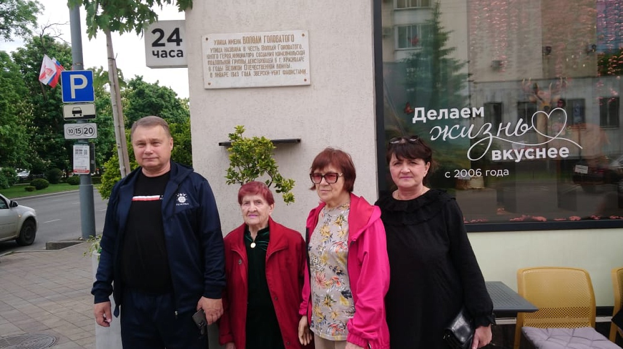 Фото: администрации Центрального округа