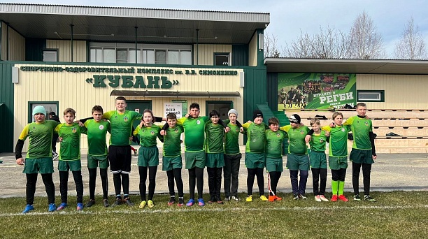 Есть победа! 