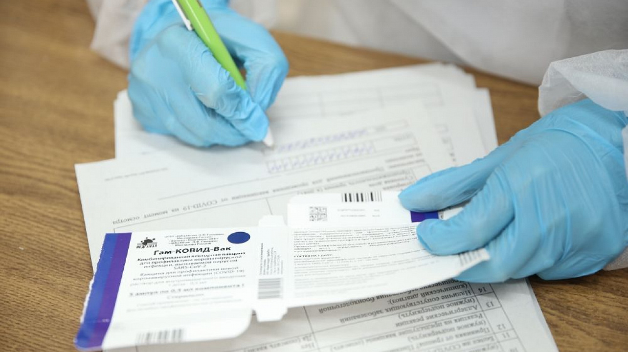 В Краснодаре более 438 тысяч человек вакцинировались от коронавирусной инфекции