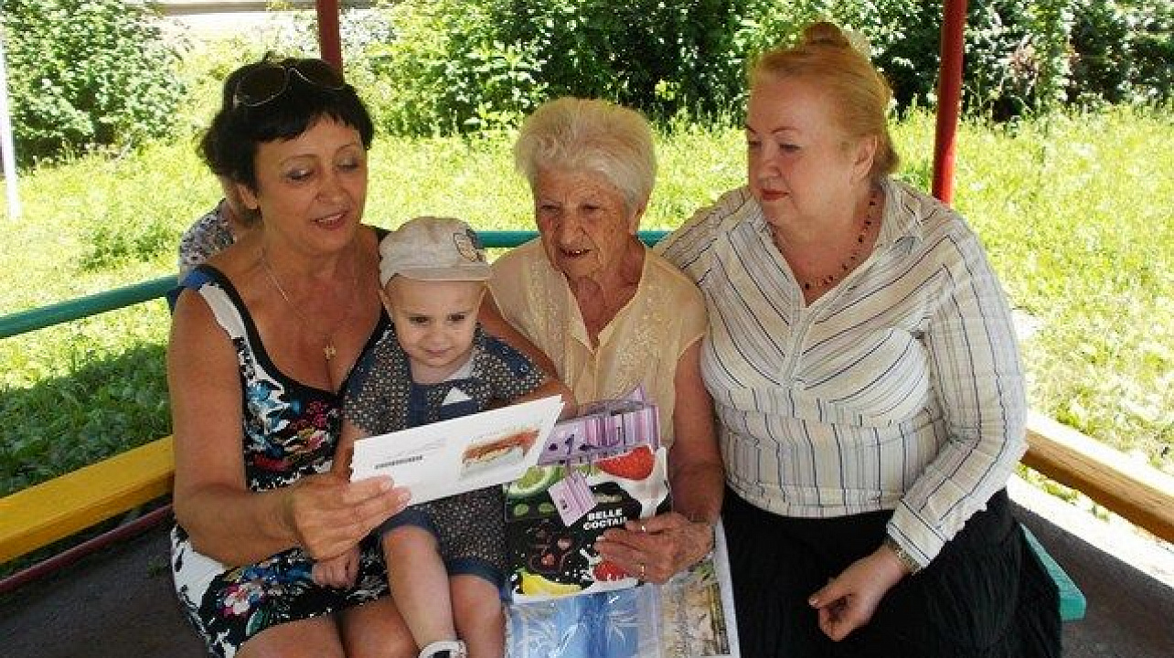 90-летний юбилей отметила жительница Фестивального микрорайона