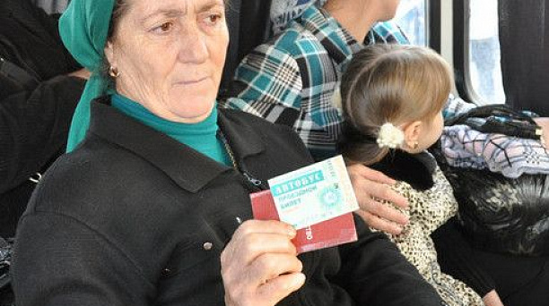 Управление социальной защиты информирует
