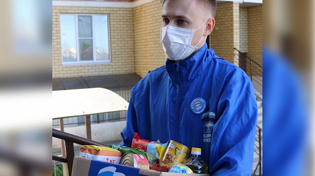 Более 5 тыс. семей Краснодара получили помощь благодаря проектам поддержки в период карантина