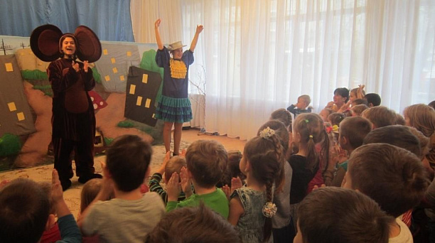 Для воспитанников детского сада провели урок вежливости