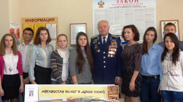 Воин-интернационалист провел урок мужества с учащимися прикубанской школы №98