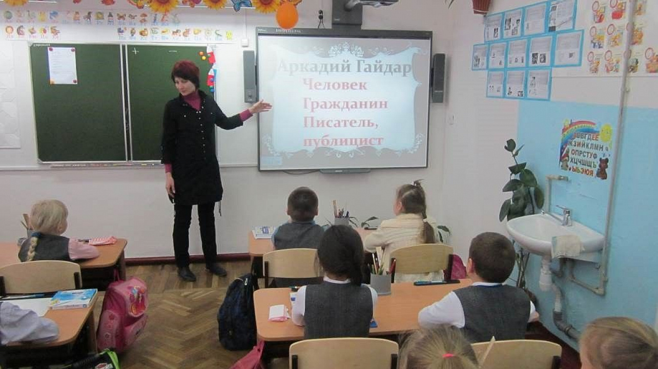 Тимуровский отряд «Пламя» школы №67 продолжает традиции тимуровского движения