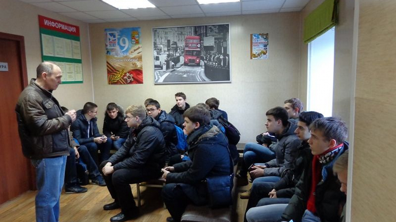 Военно-профессиональную ориентацию провели сотрудники военного комиссариата для учащихся гимназии № 23 Западного округа