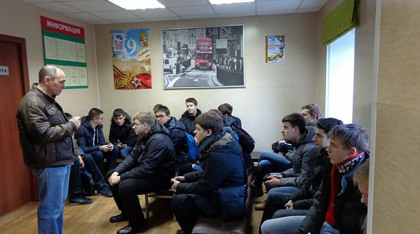 Военно-профессиональную ориентацию провели сотрудники военного комиссариата для учащихся гимназии № 23 Западного округа