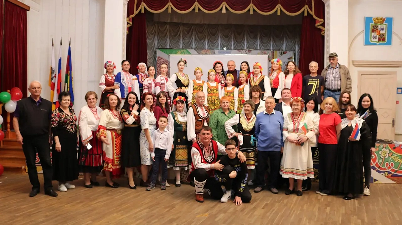ФОТО: Краснодарская краевая общественная организация «Болгарская община «Шипка»