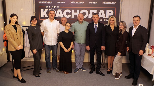 Евгений Наумов поздравил «Радио Краснодар» с двухлетием