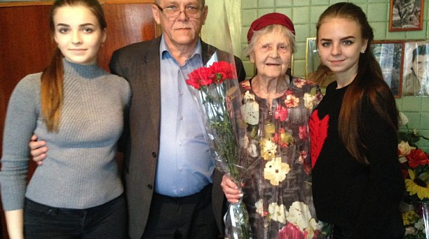 Благодарность за мирное будущее