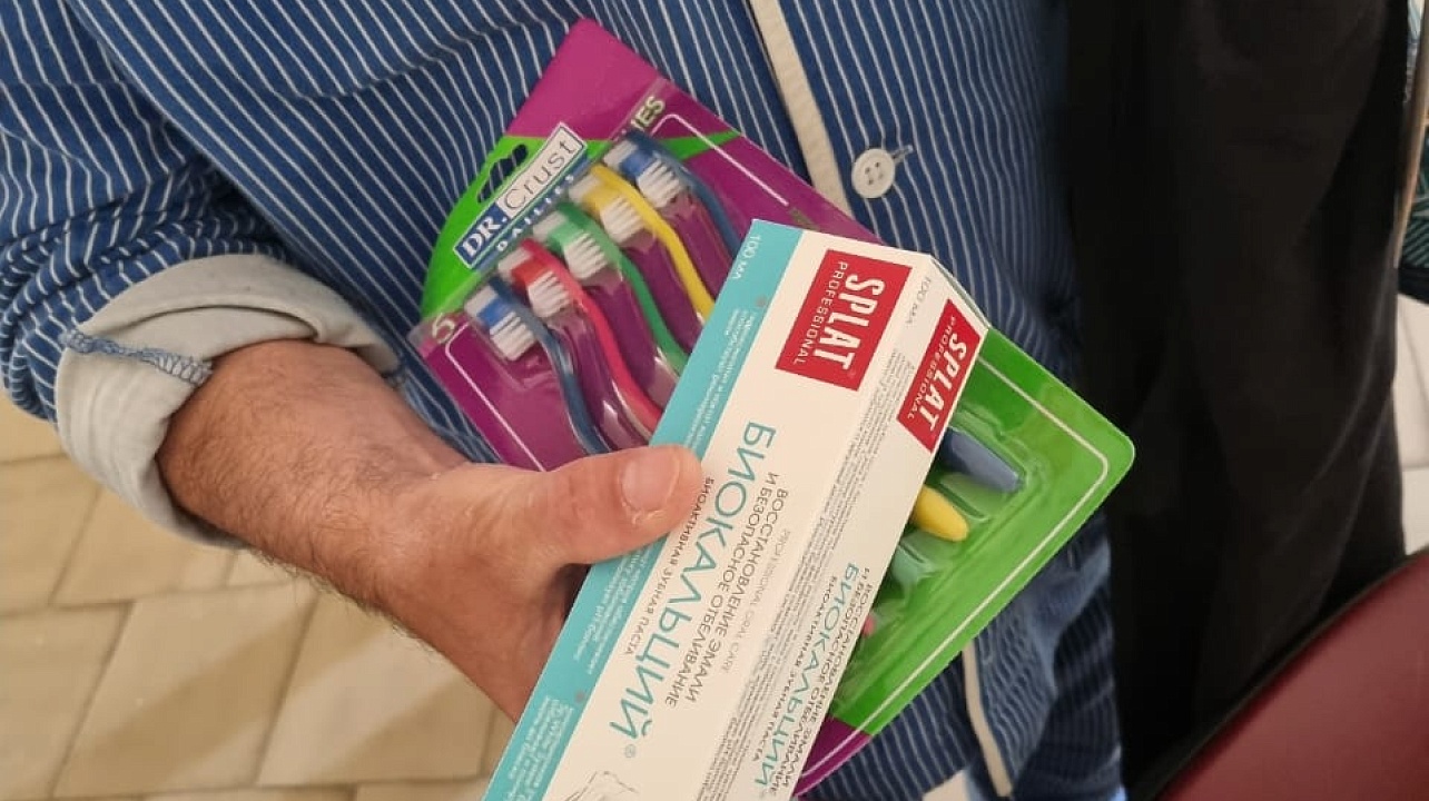 Фото: ТОС № 459