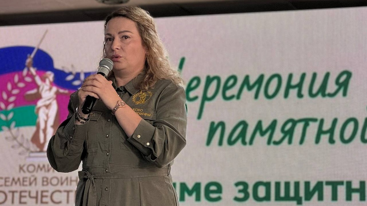 Фото: Управление по социальным вопросам