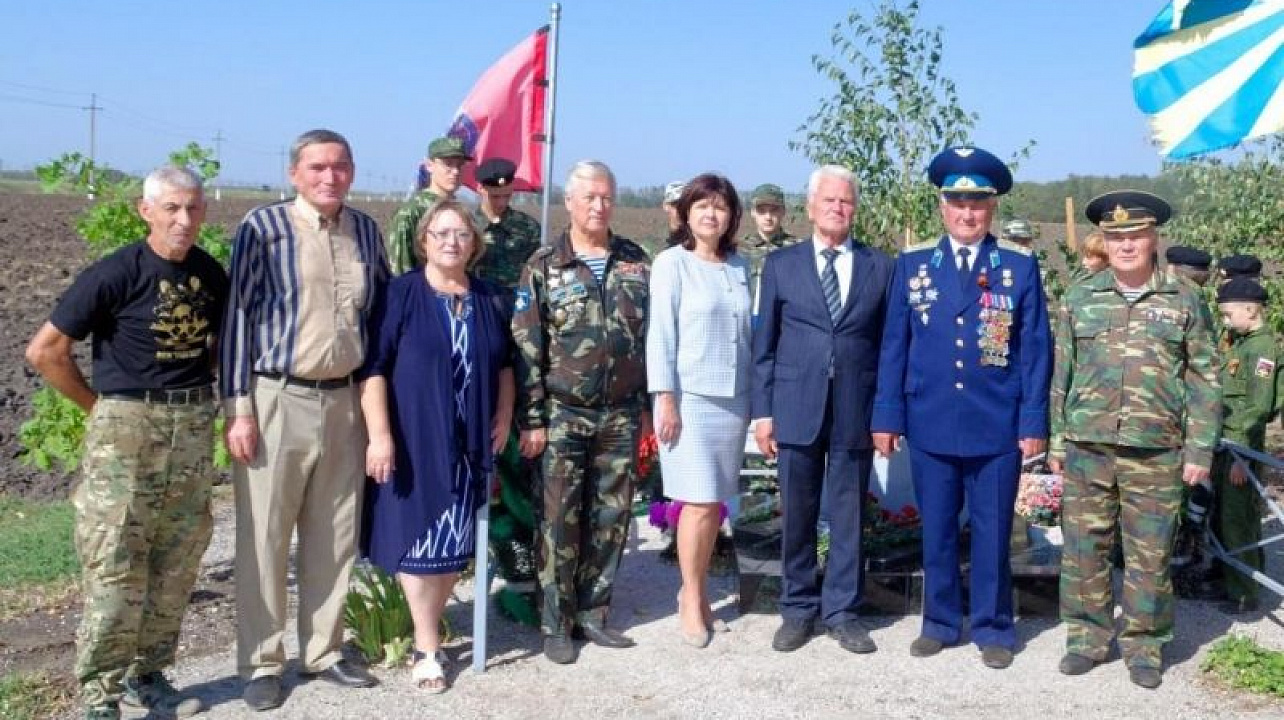 Память военного лётчика 1 класса Алексея Назарова почтили сослуживцы и члены Краевого отделения организации ветеранов "Боевое братство".jpg