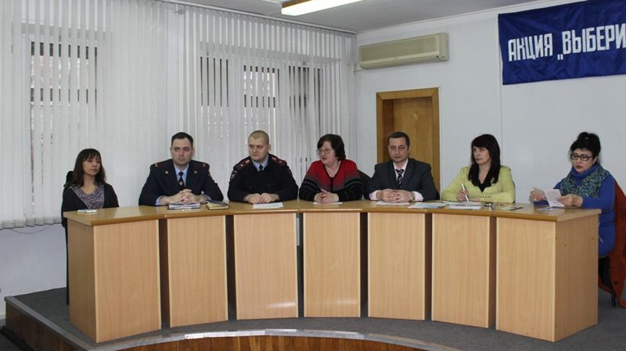 В администрации Центрального округа  состоялась информационная встреча с лицами, осуждёнными с условным сроком наказания