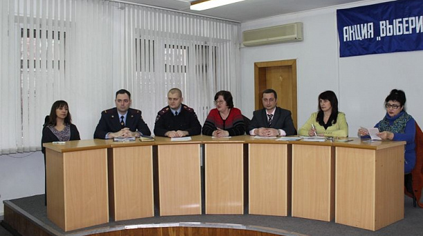 В администрации Центрального округа  состоялась информационная встреча с лицами, осуждёнными с условным сроком наказания