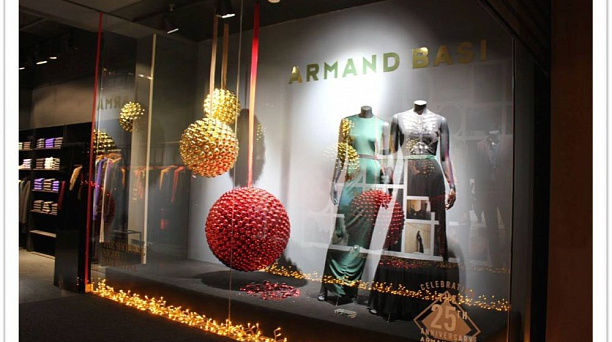 В Краснодаре разработана Новогодняя концепция — 2018