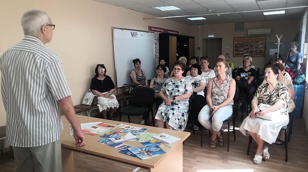 В Центральном округе состоялось очередное информационное занятие для председателей органов ТОС территориального центра № 34