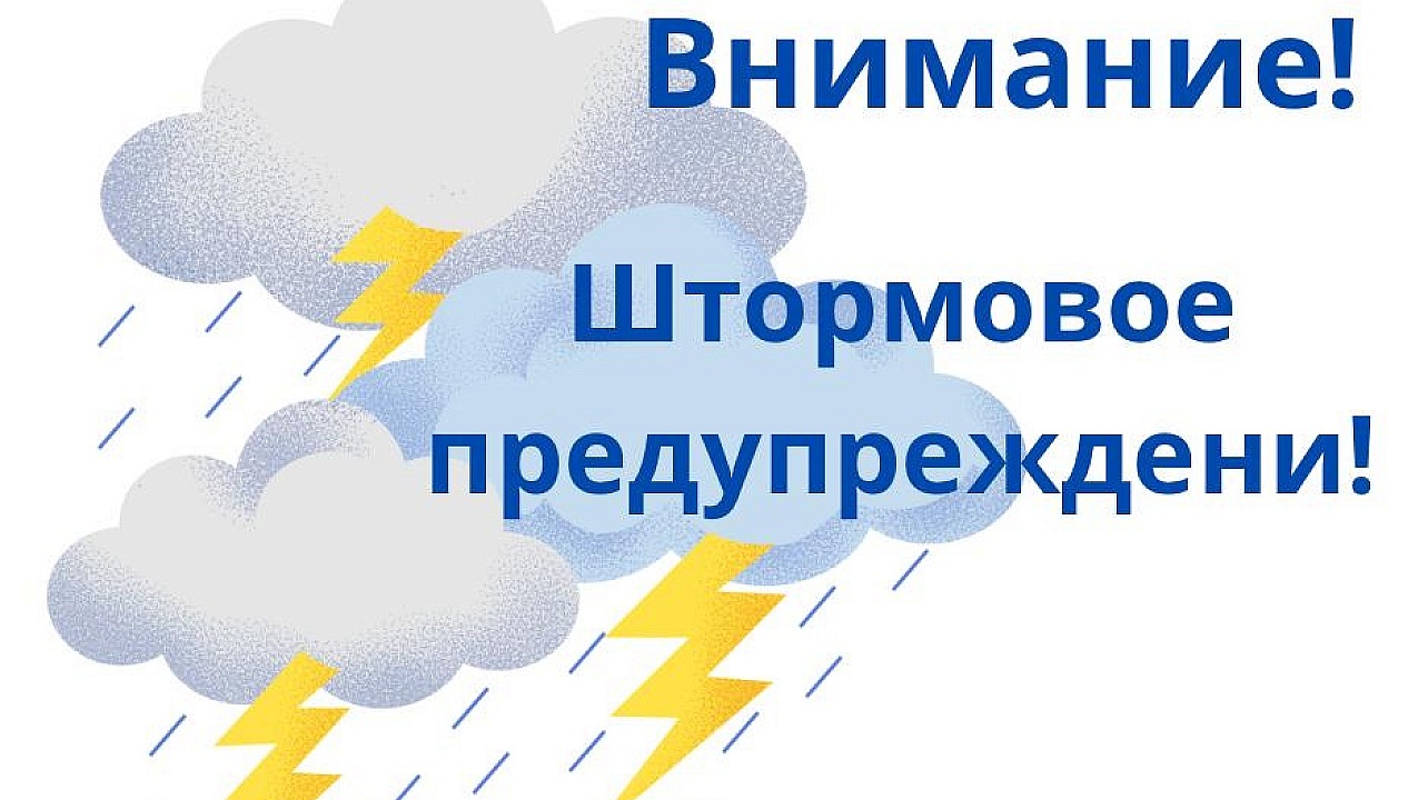 Фото: fotocatalog.ru