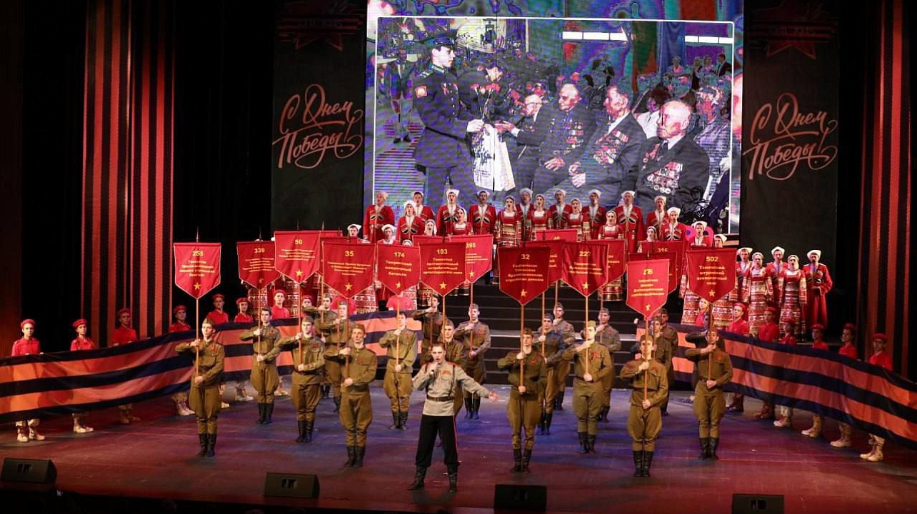 Фото: пресс-служба администрации Краснодарского края