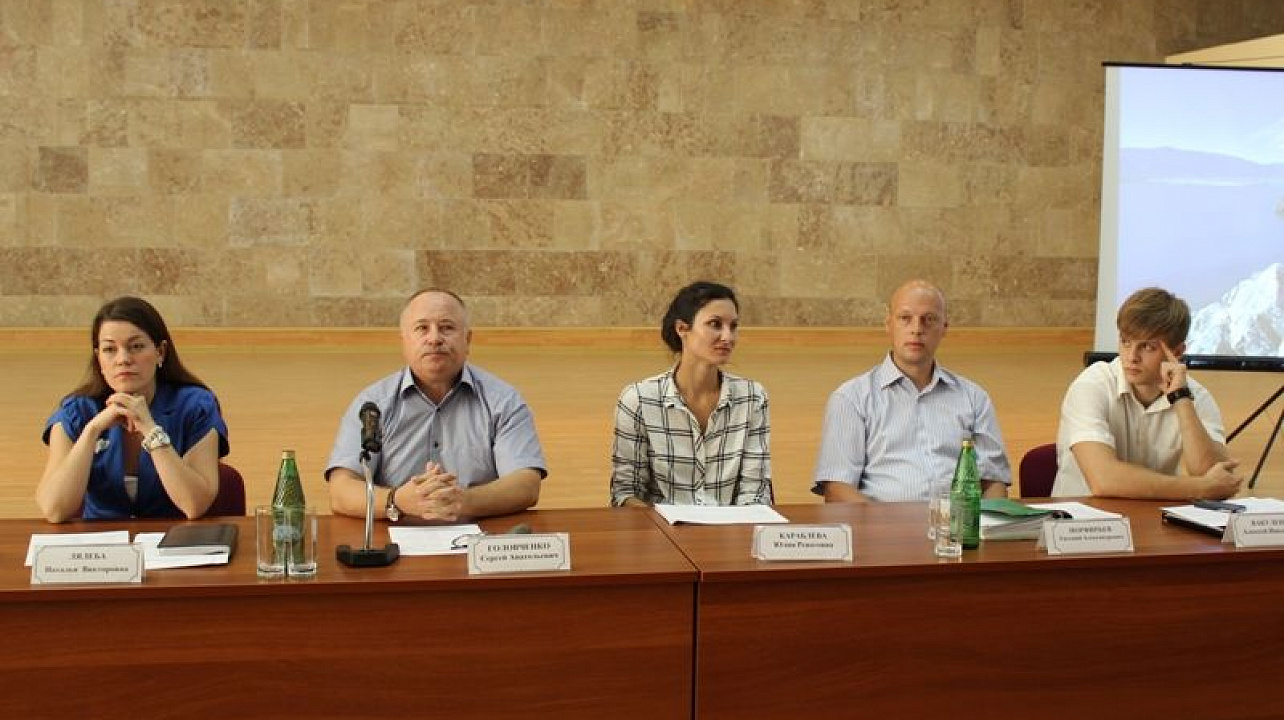 В администрации Центрального округа обсудили вопросы охраны окружающей среды