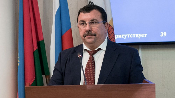 В бюджет Краснодара поступили средства на приобретение детсада на 300 мест в микрорайоне «Губернском» и газификацию пос. Белозерного