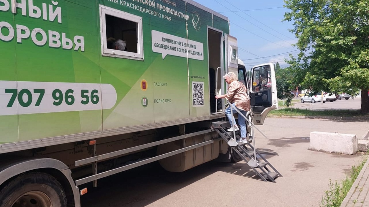 Фото: администрация Пашковского сельского округа.