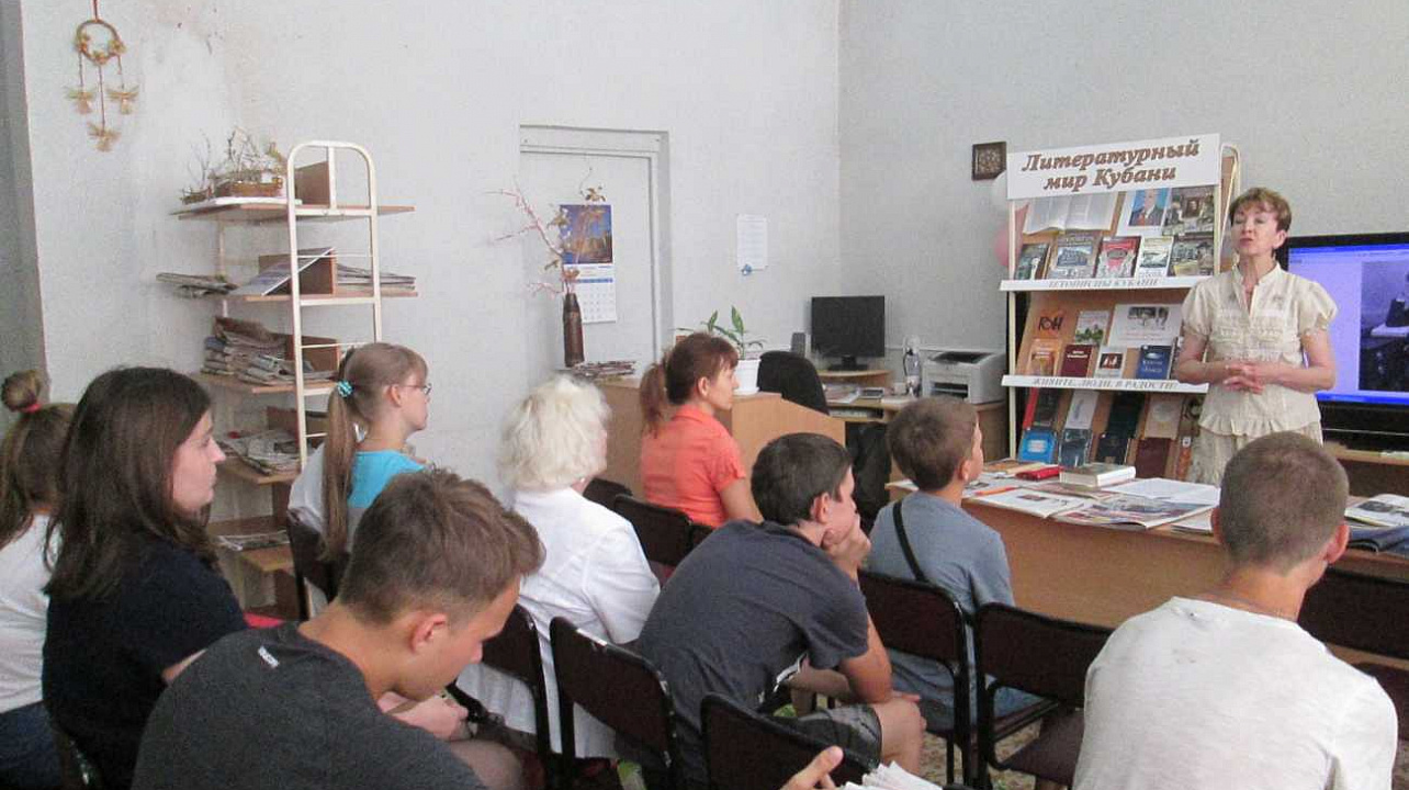 В читальном зале библиотеки им. Л. Н. Толстого прошло мероприятие для жителей Западного округа