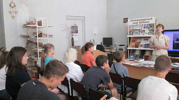 В читальном зале библиотеки им. Л. Н. Толстого прошло мероприятие для жителей Западного округа