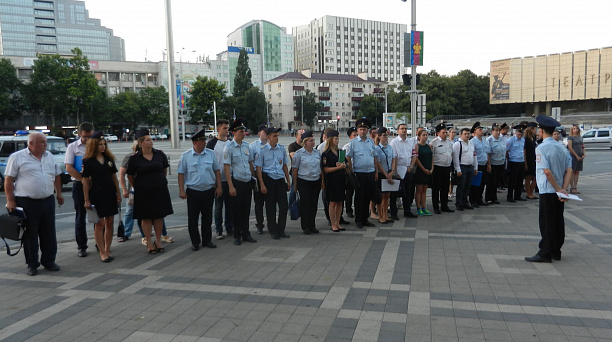 Общегородской развод на охрану общественного порядка и профилактику безнадзорности и правонарушений несовершеннолетних на территории муниципального образования  город Краснодар