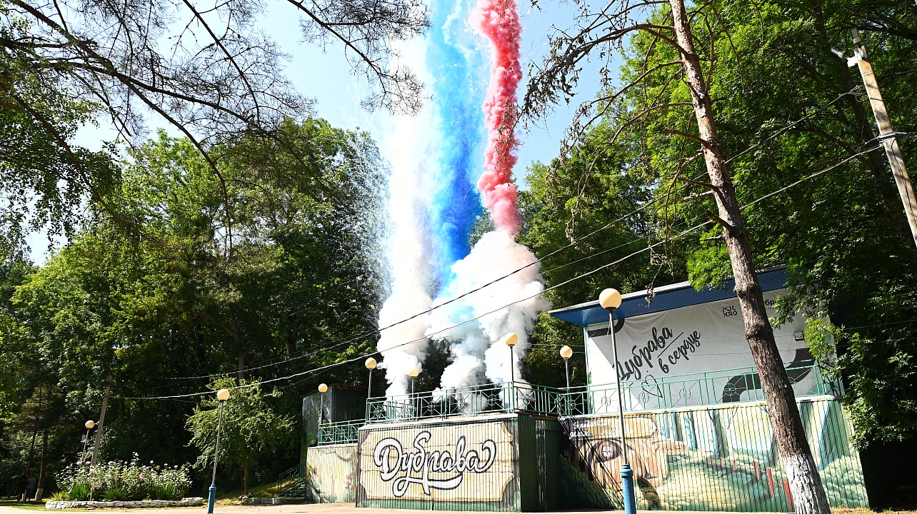 Фото: Андрей Зубов