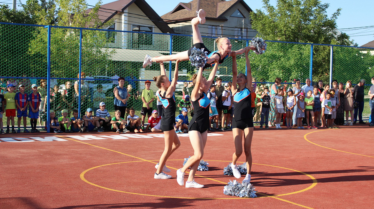 Спортивные каникулы