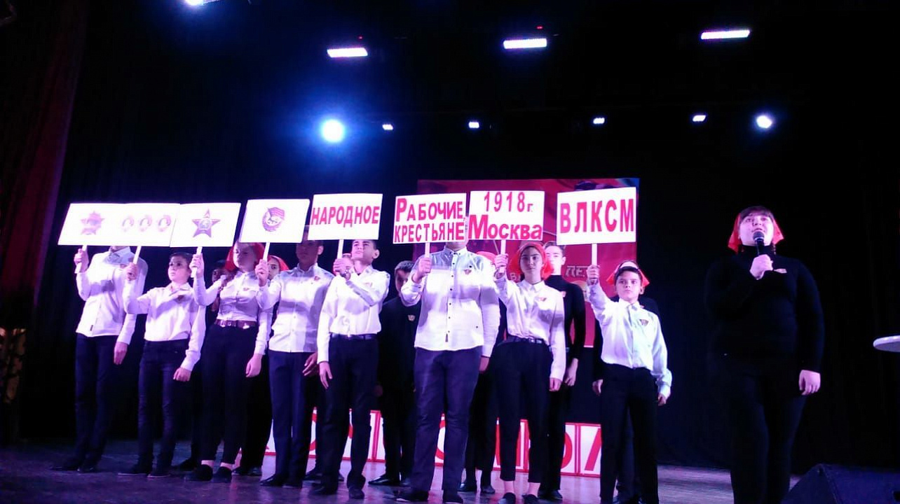 Комсомольцы районов-побратимов вместе отмечают столетие ВЛКСМ