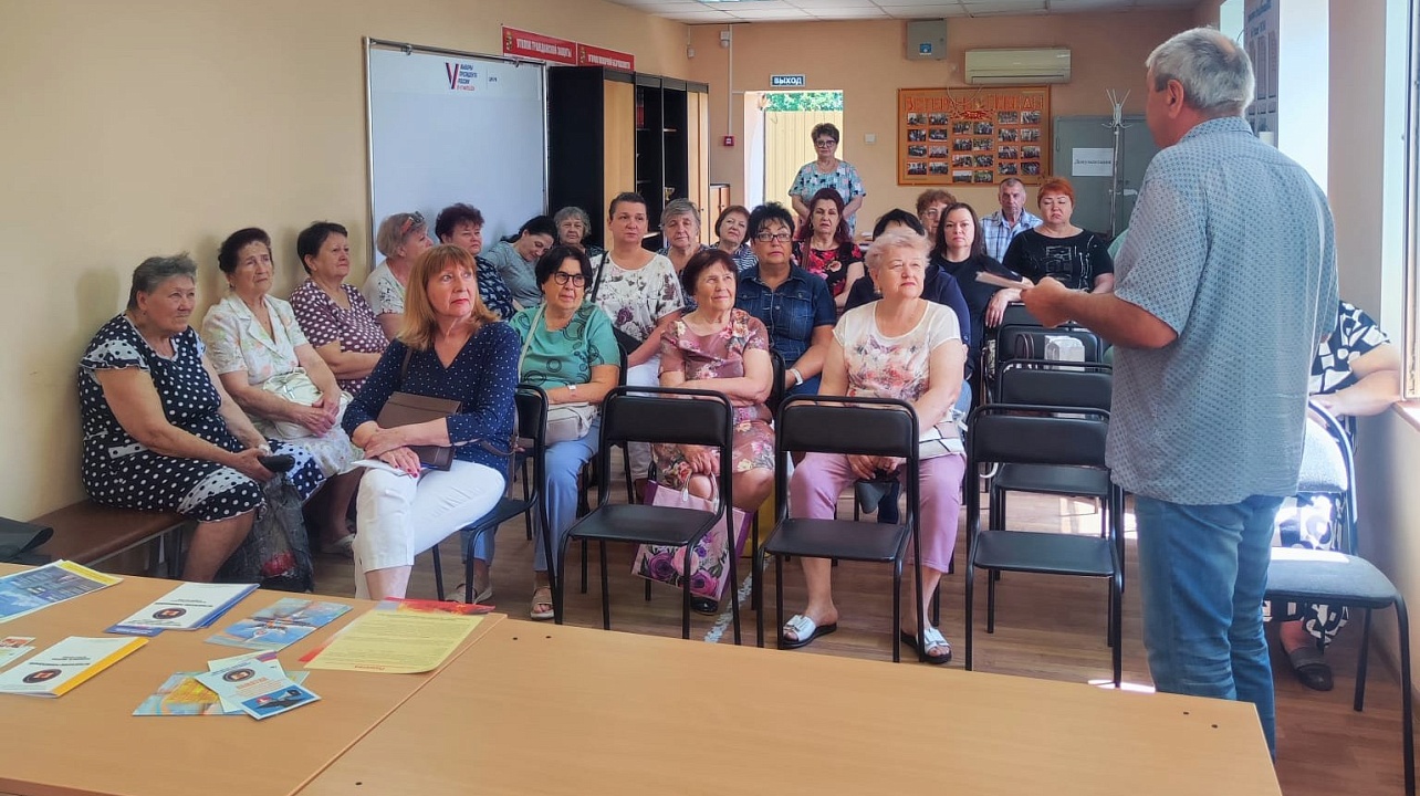 Фото: администрации Центрального округа