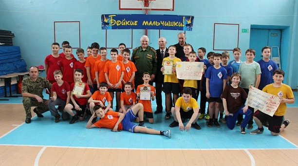 В гимназии № 25 Западного округа состоялись спортивные соревнования "Бойкие мальчишки"