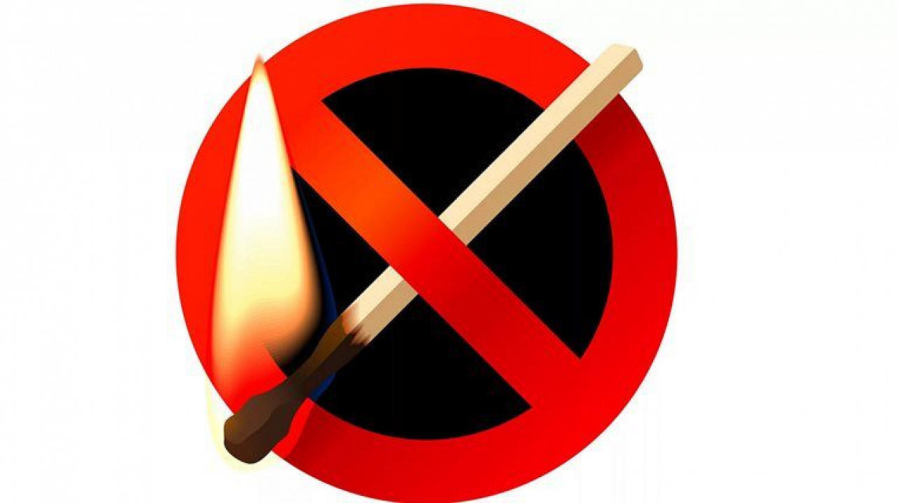 Внимание! Высокая пожароопасность 4 класса..jpg