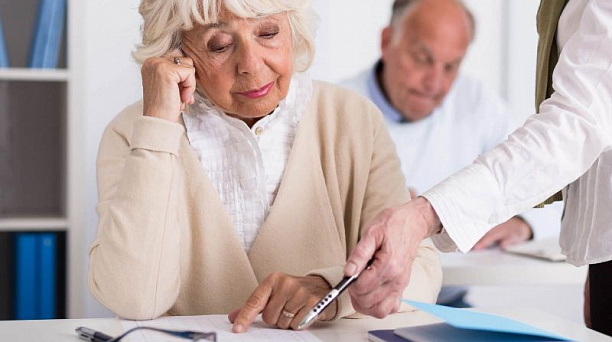 Для граждан предпенсионного возраста открыты консультационные пункты