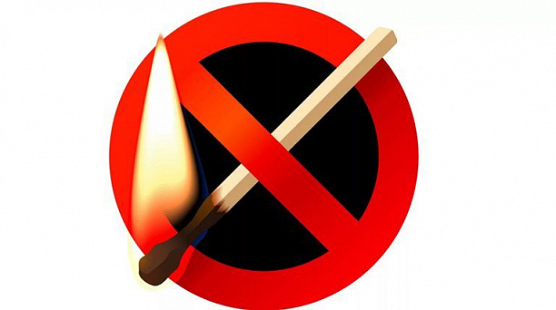 Администрация Западного внутригородского округа города Краснодара информирует!