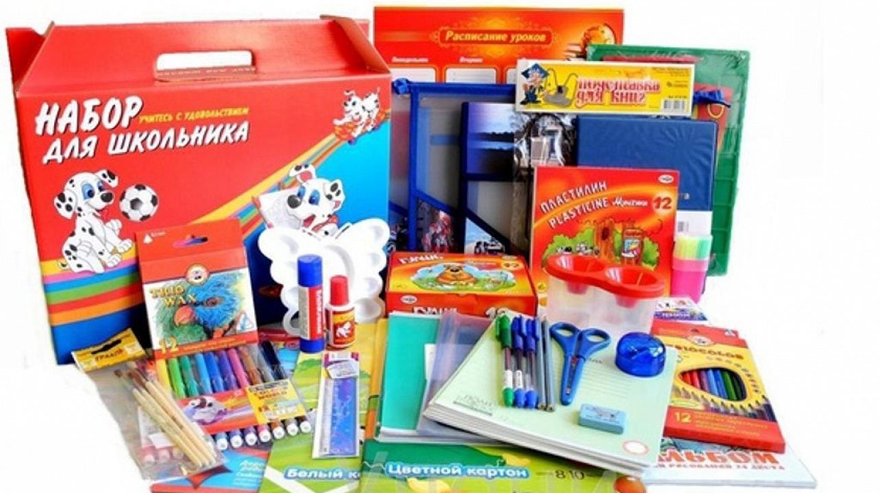 Управление социальной защиты населения в Западном округе проводит благотворительную акцию